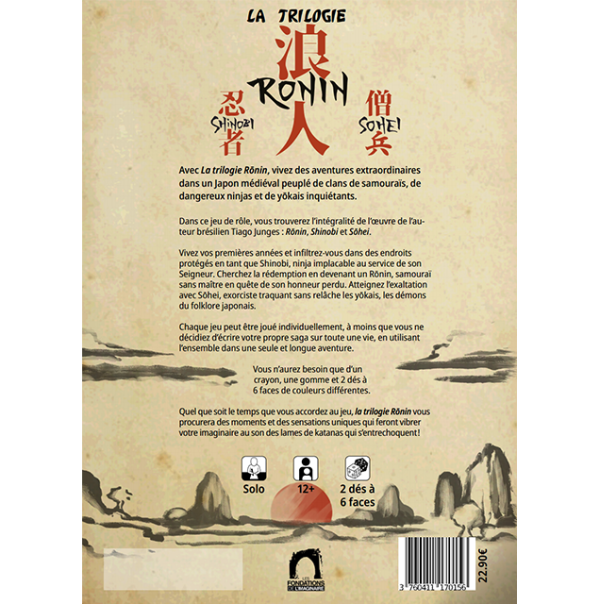 RONIN : LA TRILOGIE