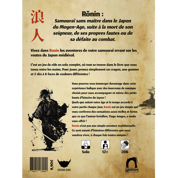 JDRIND001_2.png RONIN